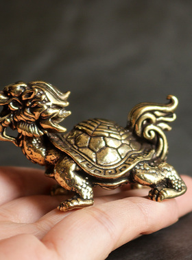 复古实心纯黄铜办公桌面车载小摆件龙龟霸下茶宠工艺品手把玩件
