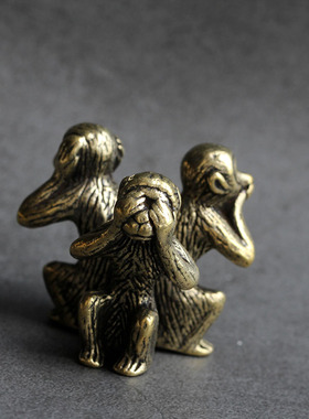 实心纯黄铜办公桌面小摆件三不猴古铜茶宠饰品工艺品礼品手把玩件