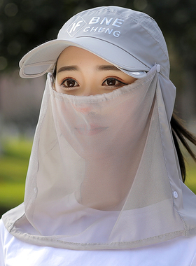 夏季太阳帽女休闲时尚户外骑车全遮脸防紫外线一体护颈防晒遮阳帽