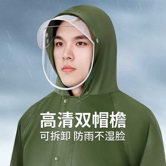Raincoat long full body rainproof adult men and women outdoor wear labor protection one-piece single reflective waterproof poncho