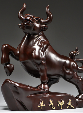 新品黑檀实木质雕刻牛摆件动物生肖牛气冲天红木家居办公室装饰品