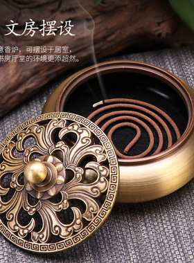 纯铜香炉家用香薰炉室内熏香檀香炉茶道驱蚊沉香炉供奉插香三足炉