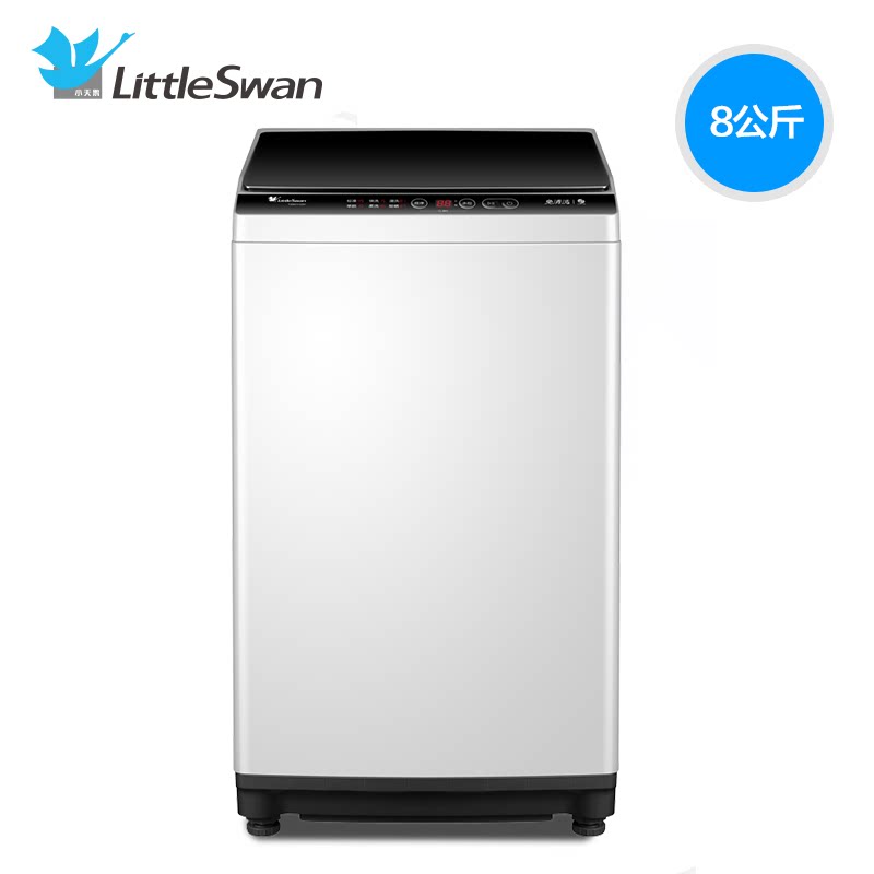 小天鹅全自动8公斤家用10kg洗衣机 正实电器洗衣机