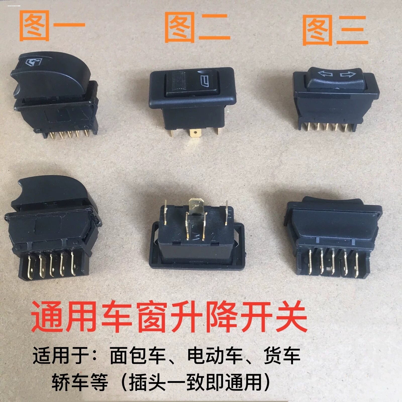 图5
