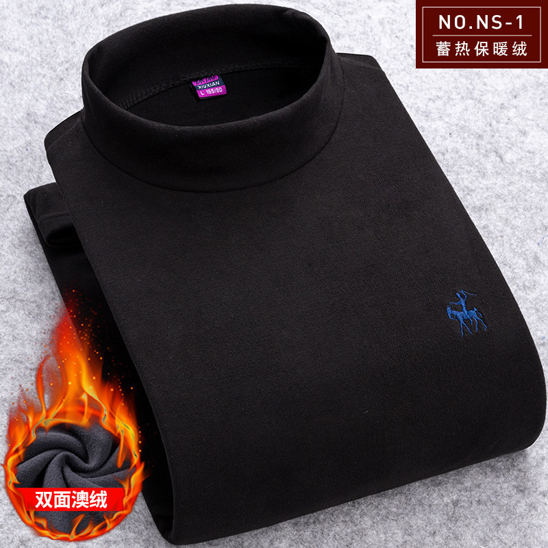 春秋季男士半高领t恤新款潮打底衫 鑫欧T恤