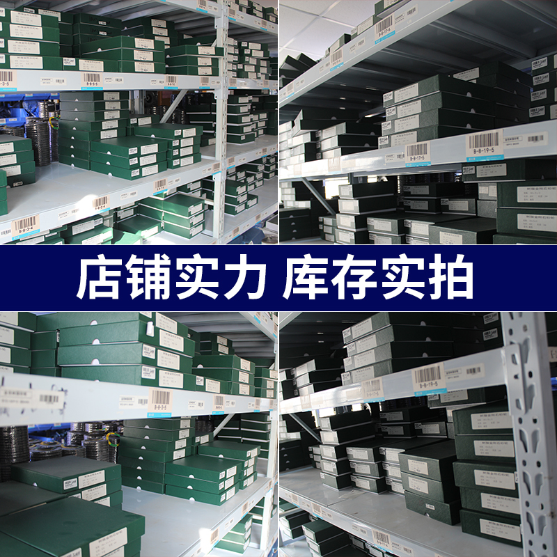 金信树脂碗形砂轮片万能磨刀机碗型合金100金刚石磨盘125金钢150