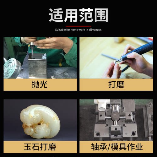 JINYAN金刚石磨头合金打磨头电磨头金钢磨棒金刚砂磨针3mm柄套装 - 图2