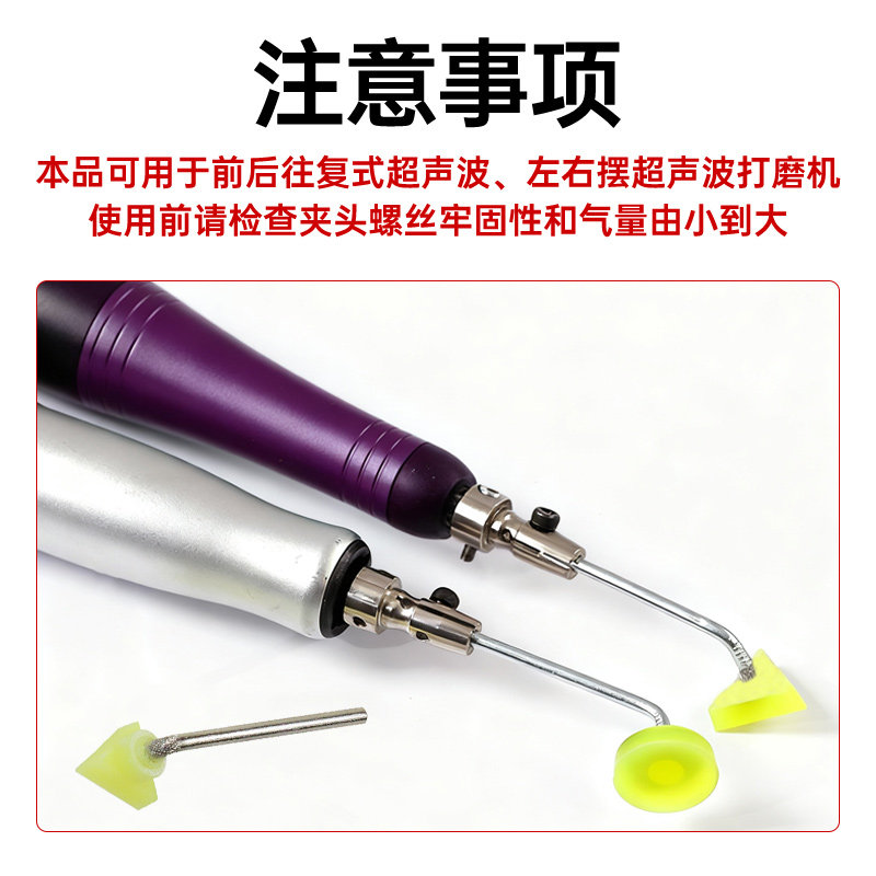 模具抛光胶粒背胶砂纸胶座超声波研磨机橡胶胶头去火花纹料纹刀纹,淘宝优惠券,粉丝福利购,淘宝优惠卷