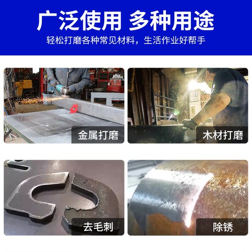 美国诺顿银熊网盖百叶片打磨片不锈钢抛光片125型铁芯平面砂布轮 - 图2