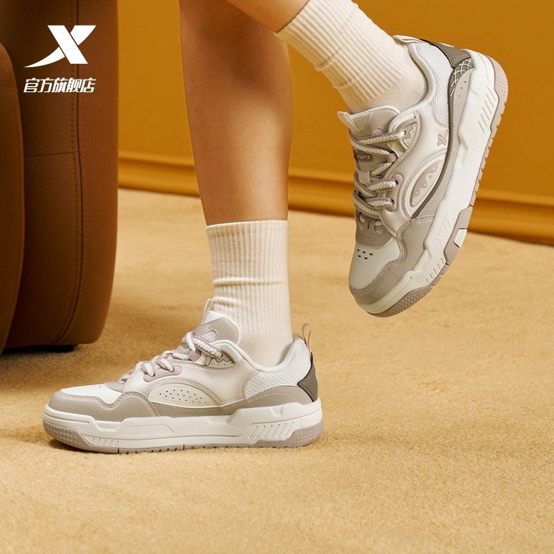 特步征程丨板鞋冬季新款女鞋舒适百搭休闲鞋运动鞋厚底滑板鞋女款,淘宝优惠券,粉丝福利购,淘宝优惠卷