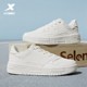 Tibu small white shoes women's shoes 2024 Summer new air force No. 1 student couple thick bottom sneakers and sneakers men