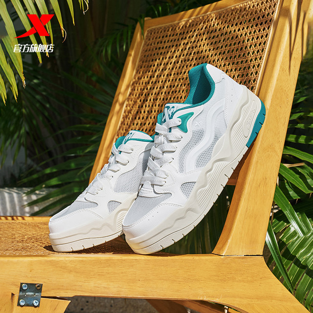 Xtep Bubble I sneakers ເກີບຜູ້ຊາຍ 2026 summer ໃຫມ່ຕ່ໍາສຸດຕາຫນ່າງເກີບບາດເຈັບແລະ breathable ເກີບກິລາຄູ່ຜົວເມຍ