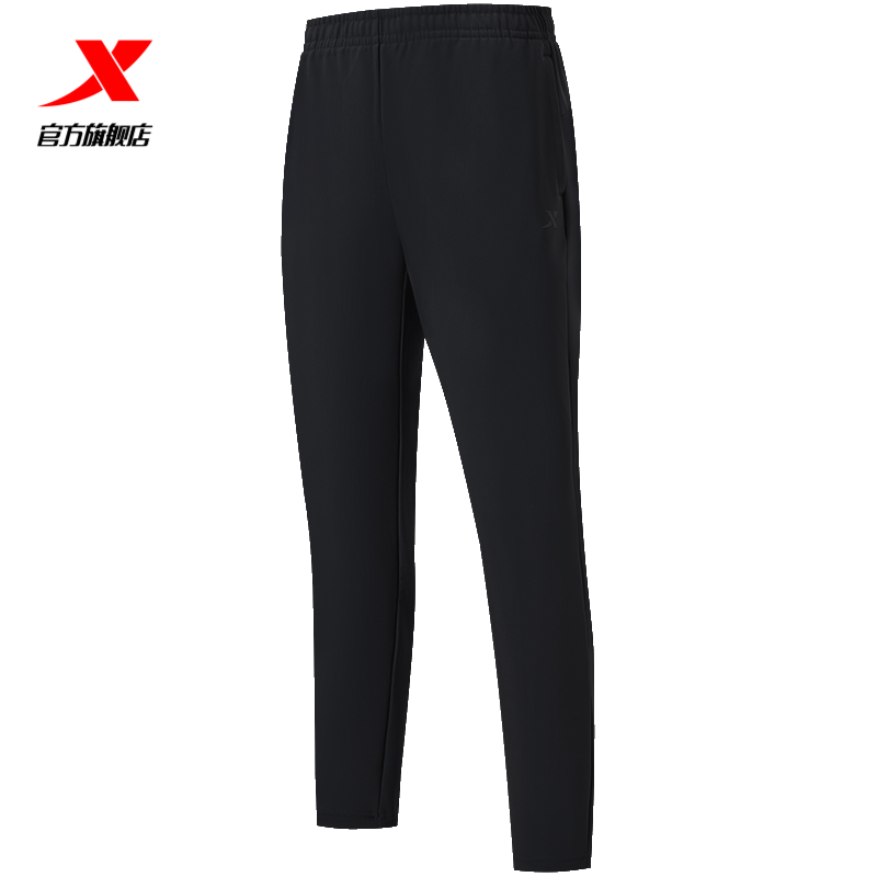 特步加绒卫裤女2025年冬季新品针织女子通勤运动长裤975428630023 - 图1