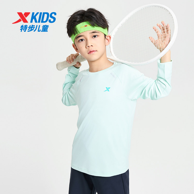 特步童装春季款中大童纯色百搭儿童上衣男女童圆领套头长袖针织衫,淘宝优惠券,粉丝福利购,淘宝优惠卷