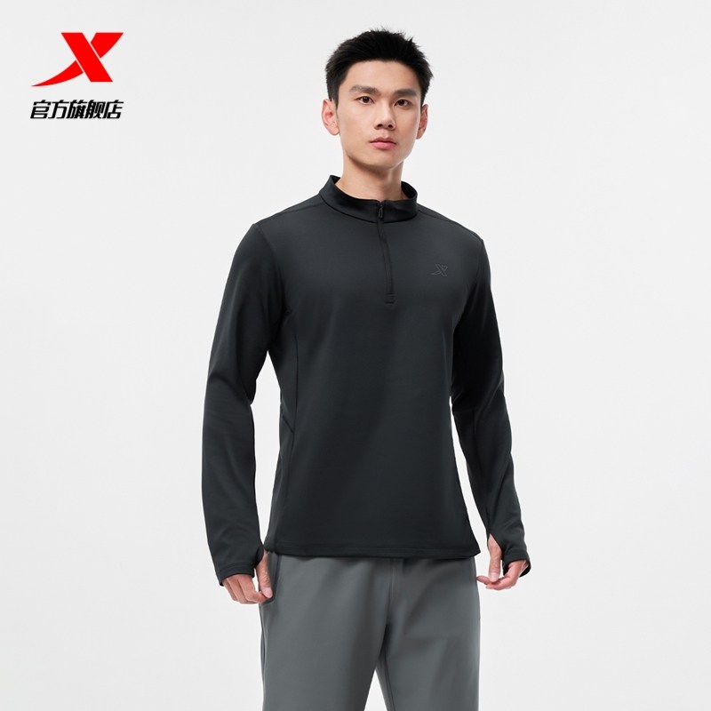 特步半拉链长袖T恤男秋季新款时尚潮流圆领运动内搭975429030380,淘宝优惠券,粉丝福利购,淘宝优惠卷