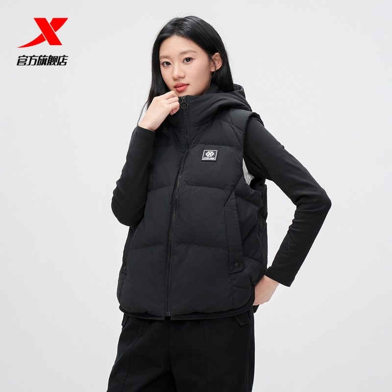 特步羽绒马甲女2025年冬季新款运动上衣保暖防风外套975428260188,淘宝优惠券,粉丝福利购,淘宝优惠卷