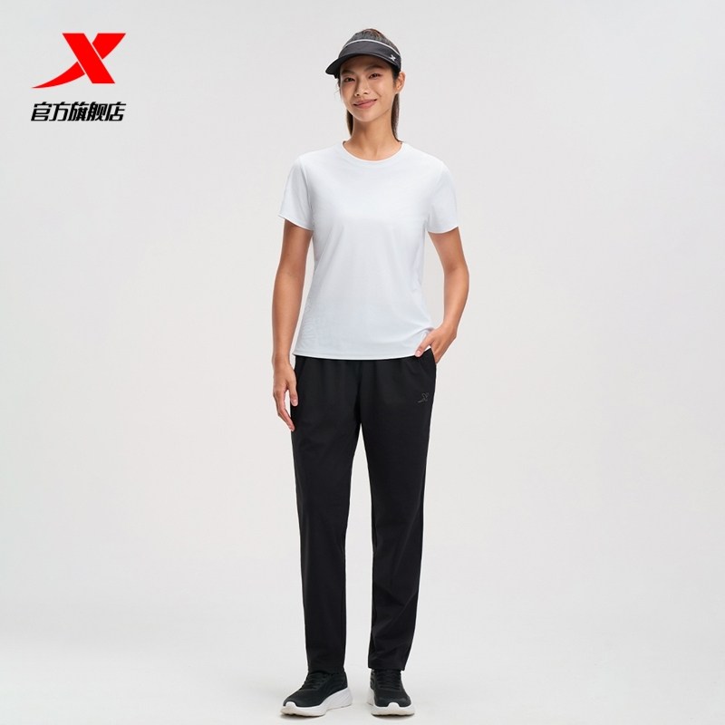 特步跑步T恤女2025年夏季新款运动女装圆领健身短袖975328010155,淘宝优惠券,粉丝福利购,淘宝优惠卷