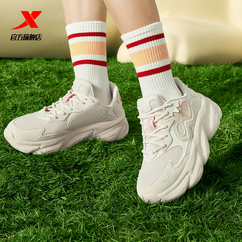 特步爪爪2运动鞋女款夏季休闲鞋 特步板鞋/休闲鞋