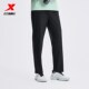 ຊຸດຝຶກອົບຮົມ Xtep | Ice Silk Sports Pants Summer New Men's Sports Loose Pants 974229630242