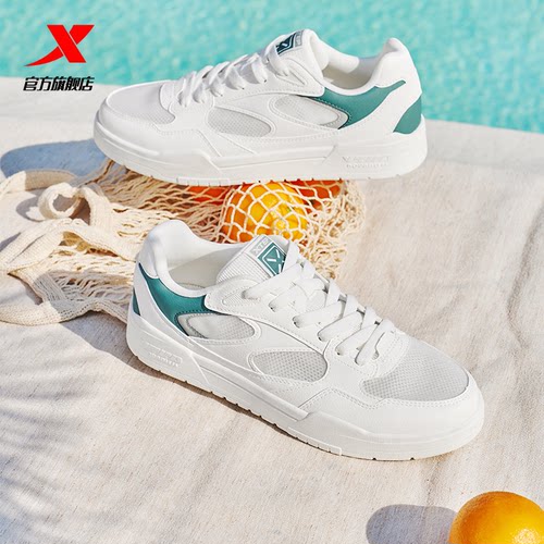 特步轻云2|板鞋男2026夏季新款网面透气小白鞋百搭女鞋休闲运动鞋 - 图0