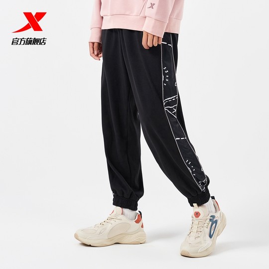 特步运动休闲卫衣男女同款秋季户外休闲百搭情侣圆领套头衫运动服