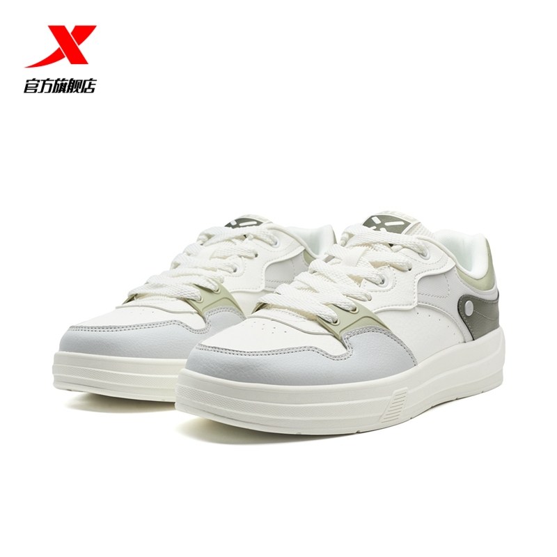 特步飞云板鞋|板鞋2025冬季新款潮流舒适百搭休闲鞋男运动鞋,淘宝优惠券,粉丝福利购,淘宝优惠卷