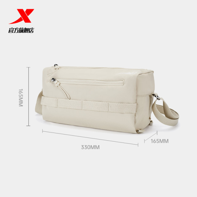 Xtep Messenger Bag ຜູ້​ຊາຍ​ແລະ​ແມ່​ຍິງ Summer ຄູ່​ຜົວ​ເມຍ Portable Backpack ຝຶກ​ອົບ​ຮົມ​ນ​້​ໍາ​ຫນັກ​ເບົາ​ກະ​ເປົ໋າ​ການ​ຂີ່​ລົດ​ຖີບ Trendy