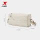 Xtep Messenger Bag ຜູ້​ຊາຍ​ແລະ​ແມ່​ຍິງ Summer ຄູ່​ຜົວ​ເມຍ Portable Backpack ຝຶກ​ອົບ​ຮົມ​ນ​້​ໍາ​ຫນັກ​ເບົາ​ກະ​ເປົ໋າ​ການ​ຂີ່​ລົດ​ຖີບ Trendy