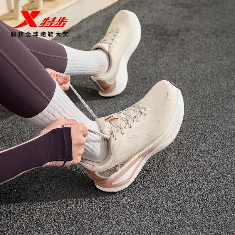 特步星耀3.0｜跑步鞋2025冬季新款低帮革面女鞋防滑减震跑鞋男鞋,淘宝优惠券,粉丝福利购,淘宝优惠卷