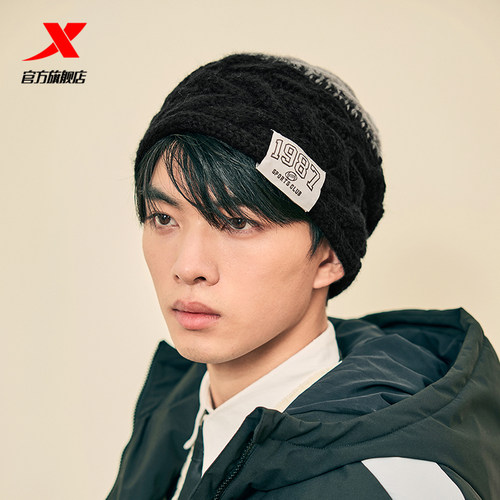 特步针织帽男女同款2025年秋季官方潮流百搭情侣保暖休闲运动帽子 - 图1