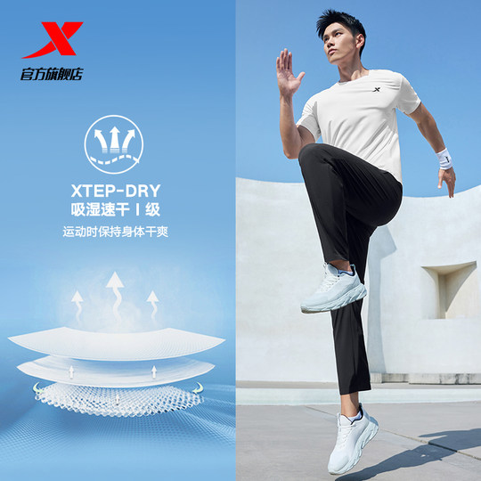 特步加绒卫裤男裤冬季运动裤健身跑步裤子直筒休闲百搭运动长裤男