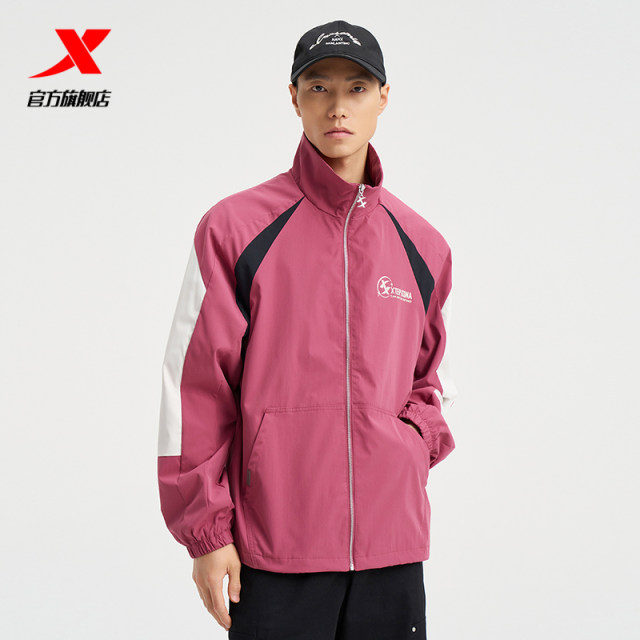 Xtep Double Layer Windbreaker Men's 2025 Autumn Official New Fashion Outdoor Windproof Jacket 976329150233