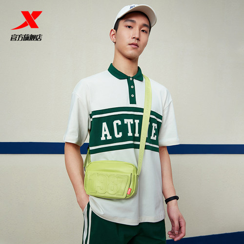 特步女士休闲革面单肩包2025秋季官方情侣款运动通勤包防水挎包男 - 图2