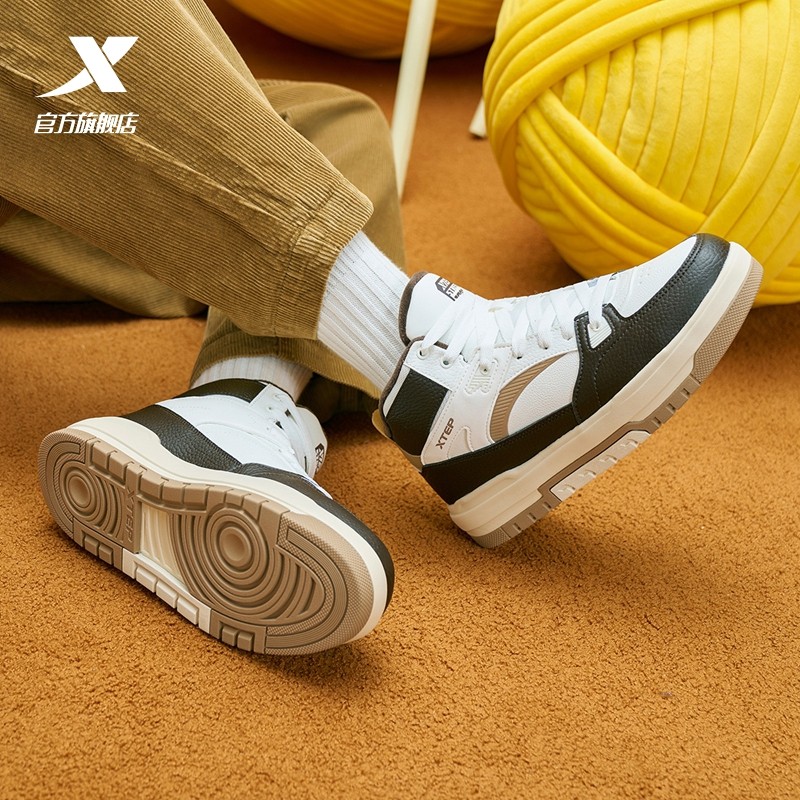 特步男鞋高帮板鞋加绒保暖棉鞋冬季新款革面防滑休闲鞋厚底运动鞋,淘宝优惠券,粉丝福利购,淘宝优惠卷