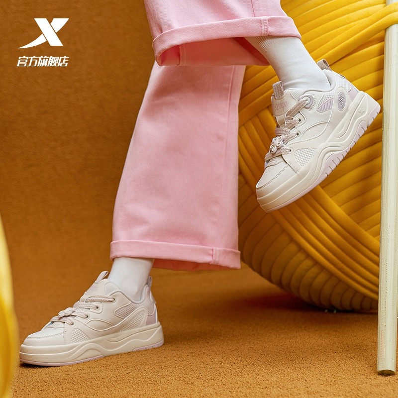 特步正品女鞋2025冬季新款板鞋平底鞋女款休闲鞋运动鞋革面厚底鞋,淘宝优惠券,粉丝福利购,淘宝优惠卷