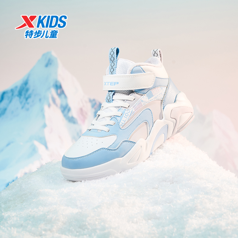 特步童鞋秋冬新款中大童男童女童时尚百搭板鞋儿童运动防滑休闲鞋 - 图1