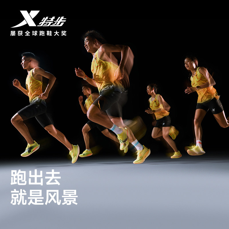 图 5