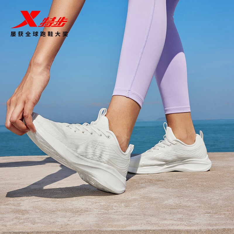 特步舒悦2.0丨女跑鞋2023减震鞋子 特步跑步鞋