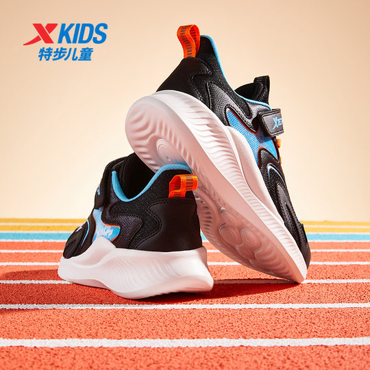 特步童鞋男童春秋新款中大童网面透气儿童运动鞋休闲轻质跑步鞋子