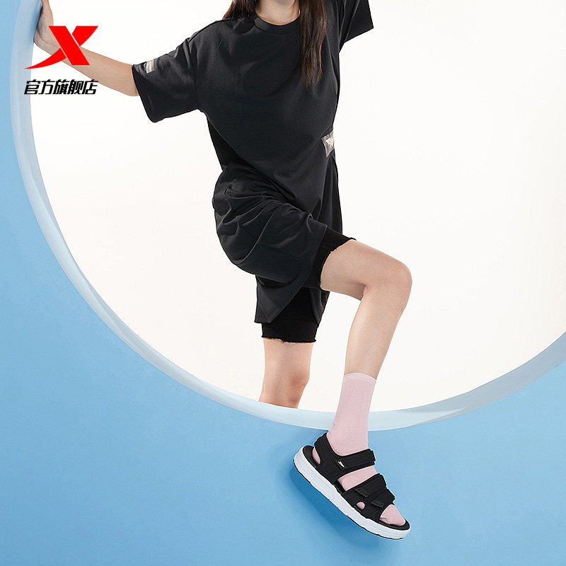特步男女2020夏季舒适魔术贴凉鞋 特步运动沙滩鞋/凉鞋