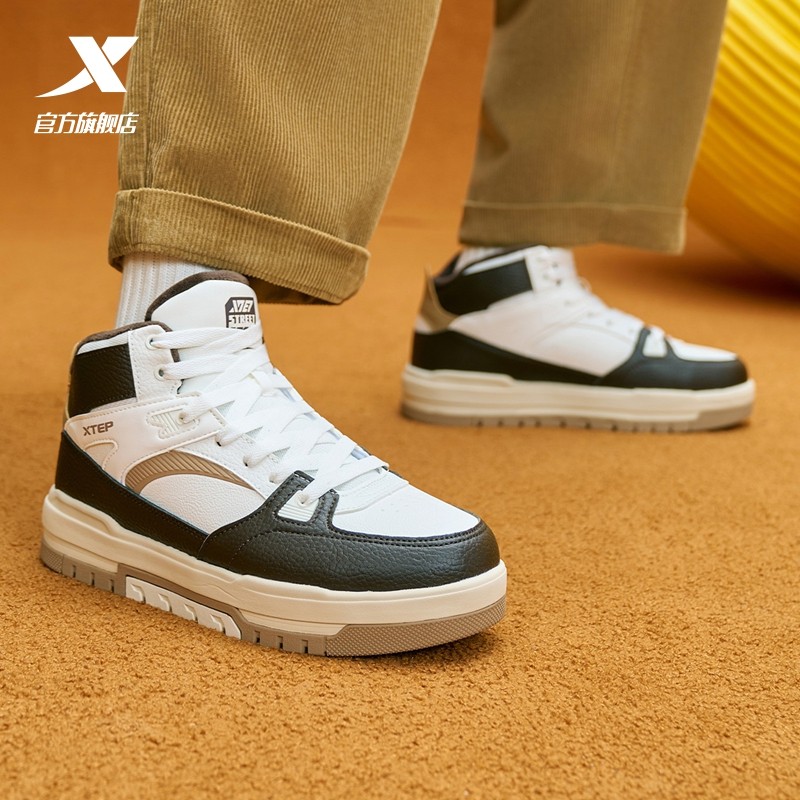 特步男鞋高帮板鞋加绒保暖棉鞋冬季新款革面防滑休闲鞋厚底运动鞋,淘宝优惠券,粉丝福利购,淘宝优惠卷