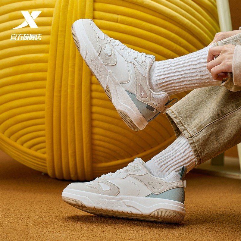 特步星轨板鞋2025冬季新款女士革面保暖休闲鞋厚底增高运动鞋女鞋,淘宝优惠券,粉丝福利购,淘宝优惠卷