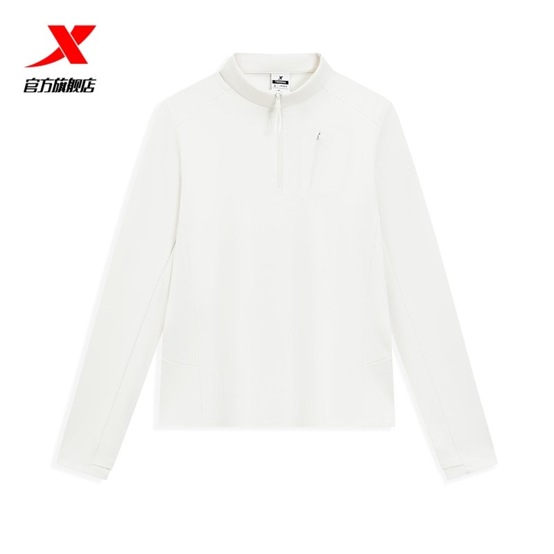 特步加绒长袖t恤女冬季新款保暖通勤打底针织衫上衣975428030074,淘宝优惠券,粉丝福利购,淘宝优惠卷