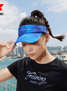特步运动跑步空顶帽男女款夏季太阳帽遮阳帽透气网球户外遮脸帽子