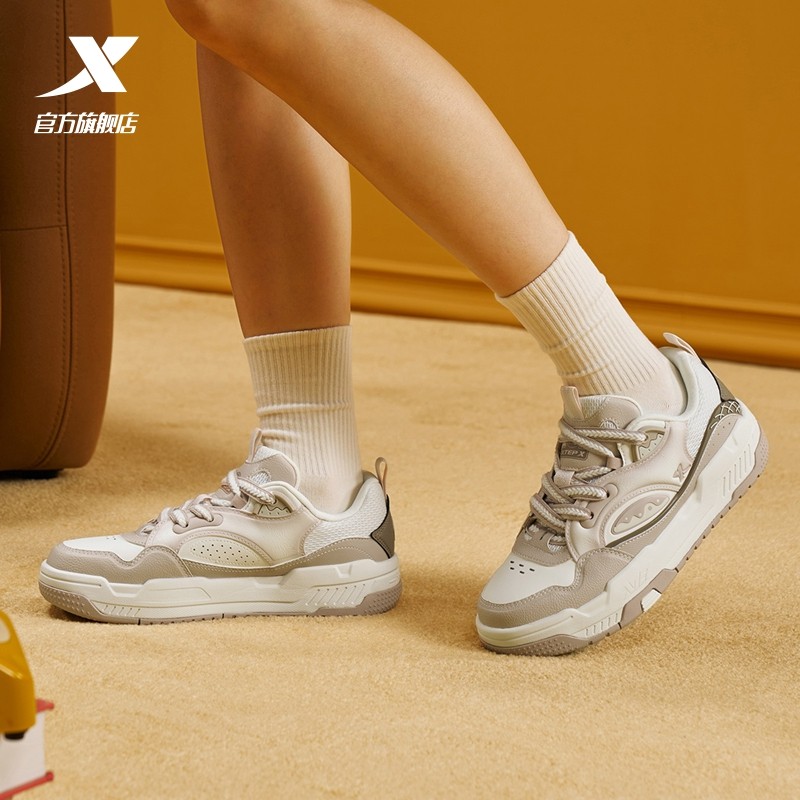 特步征程丨板鞋冬季新款女鞋舒适百搭休闲鞋运动鞋厚底滑板鞋女款,淘宝优惠券,粉丝福利购,淘宝优惠卷