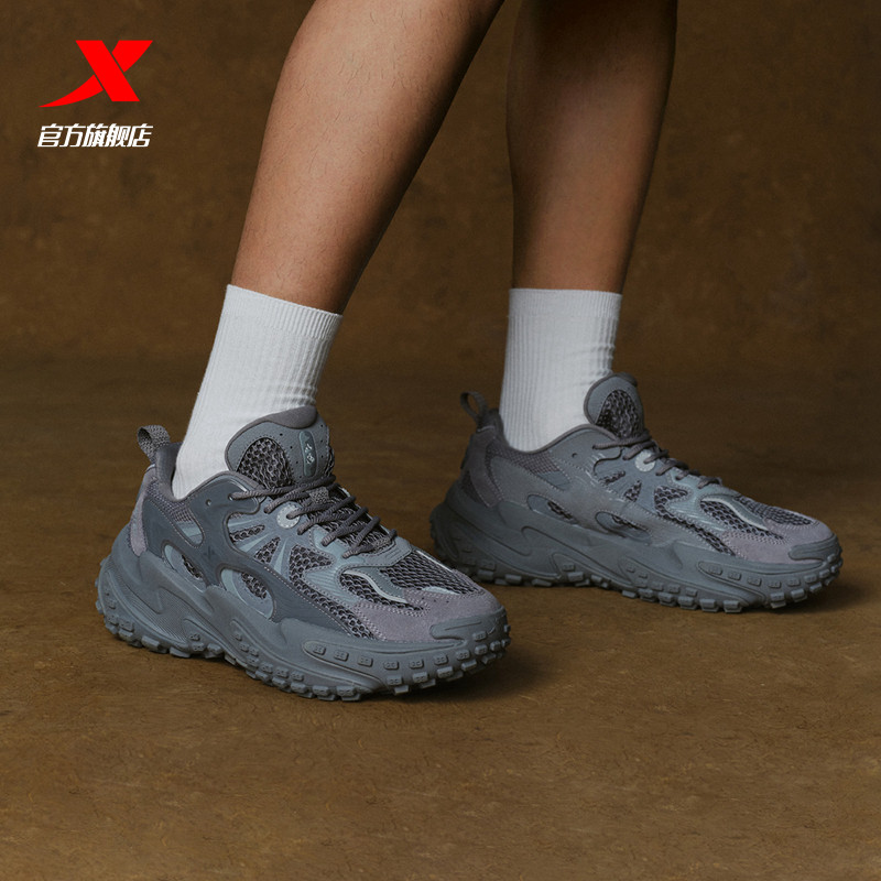  特步板鞋/休闲鞋