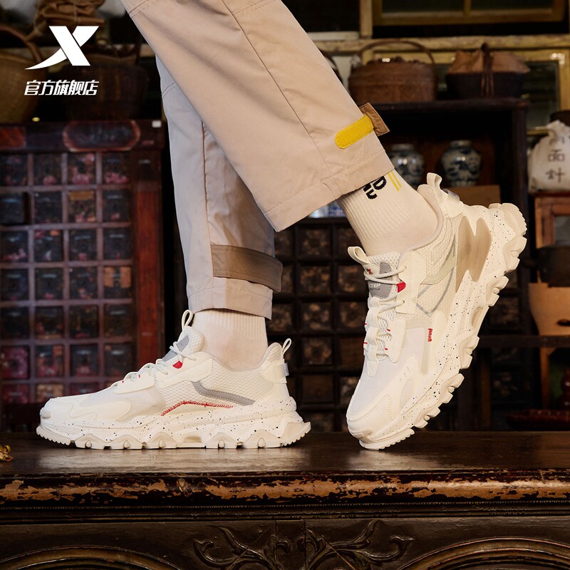 特步山海本草运动鞋男士秋季休闲鞋 特步板鞋/休闲鞋