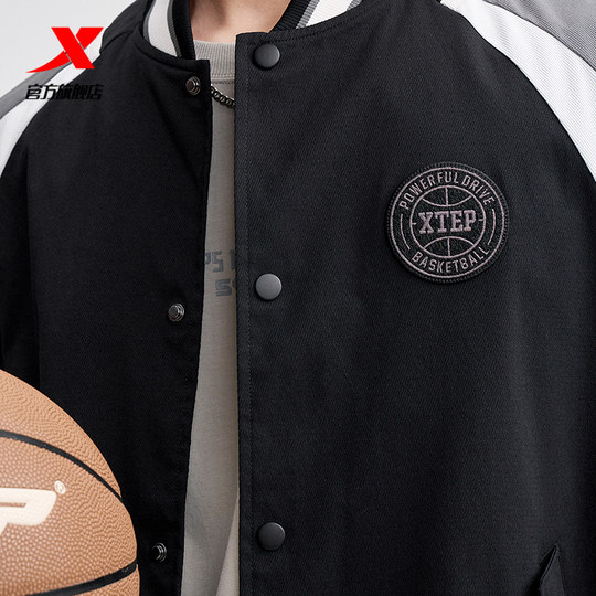 特步运动外套男士2025秋冬新款户外防风双层茄克潮流百搭薄款风衣