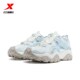 Xtep flying stone sandals ນອກສໍາລັບແມ່ຍິງ