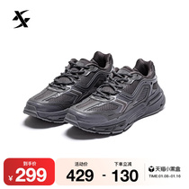 The same section of Fan Chengjo) Special step Shaolin ensemble training shoes 2023 Summer training shoes net face light sneaker womens shoes